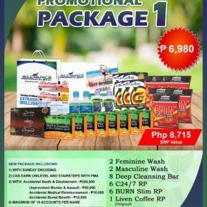 Promotional Package 1