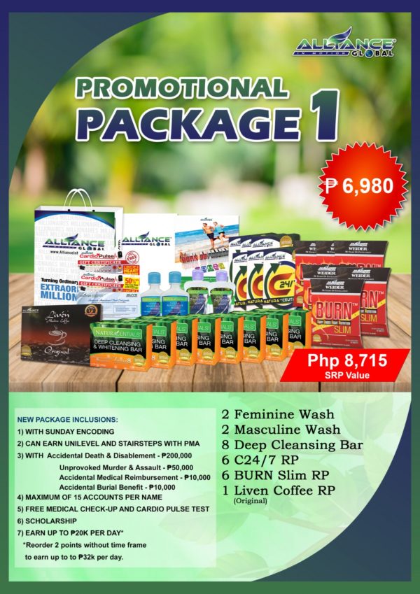 Promotional Package 1